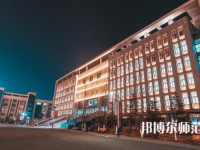 西安工商師范學(xué)院2023年報(bào)名條件、招生要求、招生對(duì)象