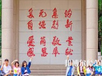 西安外事師范學(xué)院2023年怎么樣、好不好