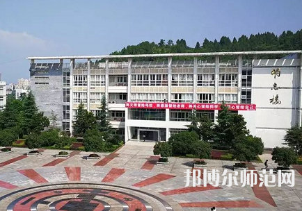 四川職業(yè)技術(shù)師范學(xué)院2023年怎么樣、好不好