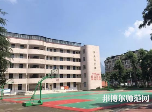 雅安幼師職業(yè)高級中學(xué)2023年報(bào)名條件、招生要求、招生對象 