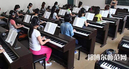 四川師范大學幼師學院2023年學費、收費多少