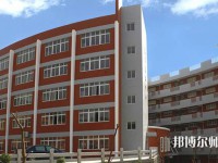四川師范大學(xué)幼師學(xué)院2023年怎么樣、好不好