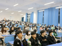 四川大學師范學院江安校區(qū)2023年有哪些專業(yè)