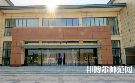 達(dá)州職業(yè)技術(shù)師范學(xué)院老校區(qū)2023年報(bào)名條件、招生要求、招生對(duì)象