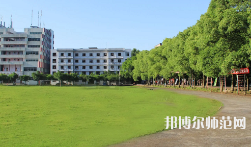 達(dá)州職業(yè)技術(shù)師范學(xué)院老校區(qū)2023年學(xué)費、收費多少