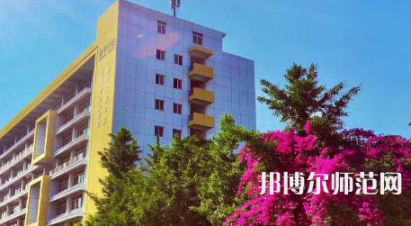 四川師范大學成都學院2023年學費、收費多少 