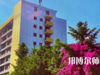 四川師范大學(xué)成都學(xué)院眉山校區(qū)2023年報(bào)名條件、招生要求、招生對(duì)象