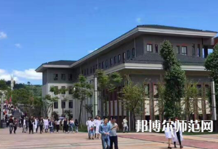 雅安職業(yè)技術(shù)師范學(xué)院2023年學(xué)費(fèi)、收費(fèi)多少