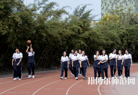新津幼師職業(yè)高級中學(xué)2023年怎么樣、好不好
