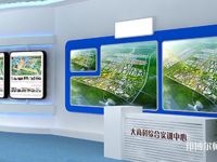 西安培華師范學(xué)院郭杜校區(qū)2023年報(bào)名條件、招生要求、招生對(duì)象