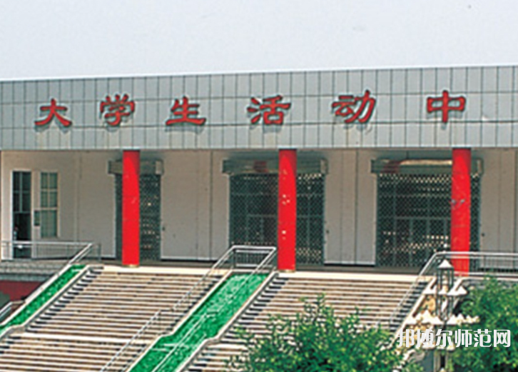 西安培華師范學(xué)院郭杜校區(qū)2023年怎么樣、好不好
