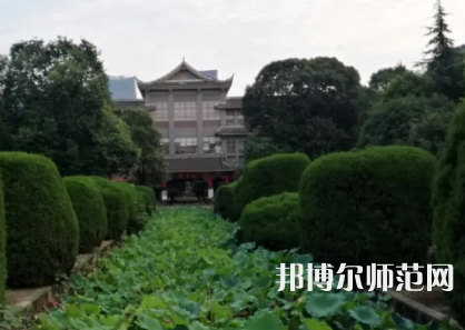 四川大學(xué)師范學(xué)院華西校區(qū)2023年學(xué)費、收費多少