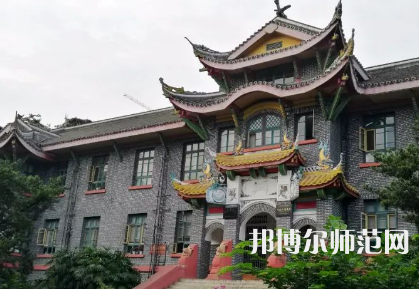 四川大學(xué)師范學(xué)院華西校區(qū)2023年報名條件、招生要求、招生對象