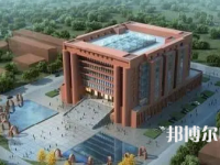 河北大學(xué)師范學(xué)院2023年報名條件、招生要求、招生對象