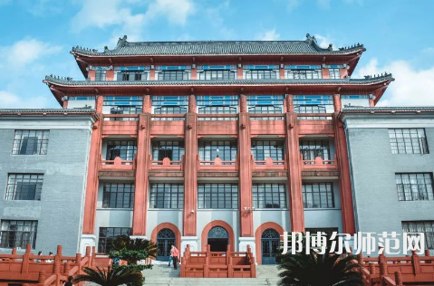四川大學(xué)師范學(xué)院望江校區(qū)2023年招生錄取分數(shù)線 