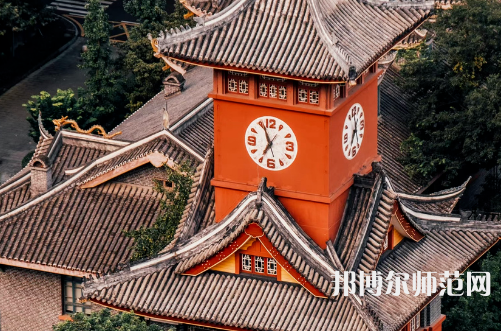 四川大學(xué)師范學(xué)院望江校區(qū)2023年怎么樣、好不好