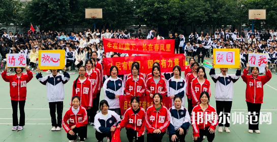 瀘州天宇幼師中等職業(yè)技術學校2023年怎么樣、好不好