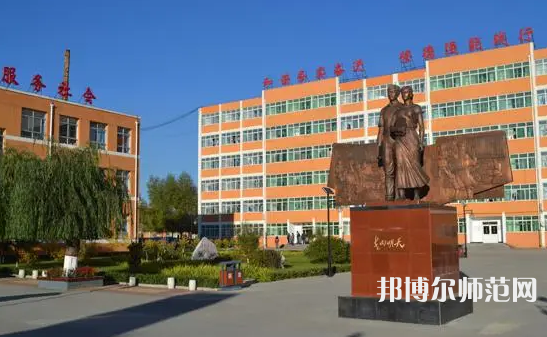 淶源縣幼師職業(yè)技術(shù)教育中心2023年怎么樣、好不好