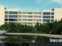 河北農(nóng)業(yè)師范大學(xué)現(xiàn)代科技學(xué)院2023年怎么樣、好不好
