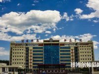 河北科技師范大學(xué)2023年報名條件、招生要求、招生對象