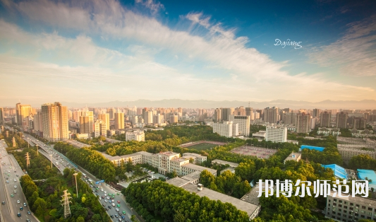 西安電子科技師范大學(xué)北校區(qū)2023年怎么樣、好不好