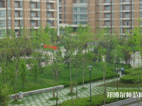 西安電子科技師范大學(xué)南校區(qū)2023年報(bào)名條件、招生要求、招生對(duì)象