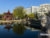 河北科技師范學(xué)院2023年怎么樣、好不好