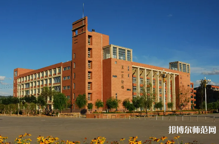 河北民族師范學(xué)院2023年報(bào)名條件、招生要求、招生對(duì)象 