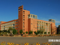 河北民族師范學(xué)院2023年報(bào)名條件、招生要求、招生對(duì)象