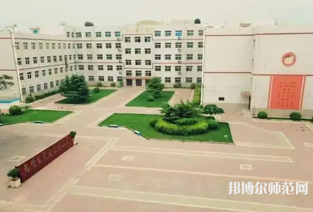 河北師范大學(xué)匯華學(xué)院2023年報名條件、招生要求、招生對象