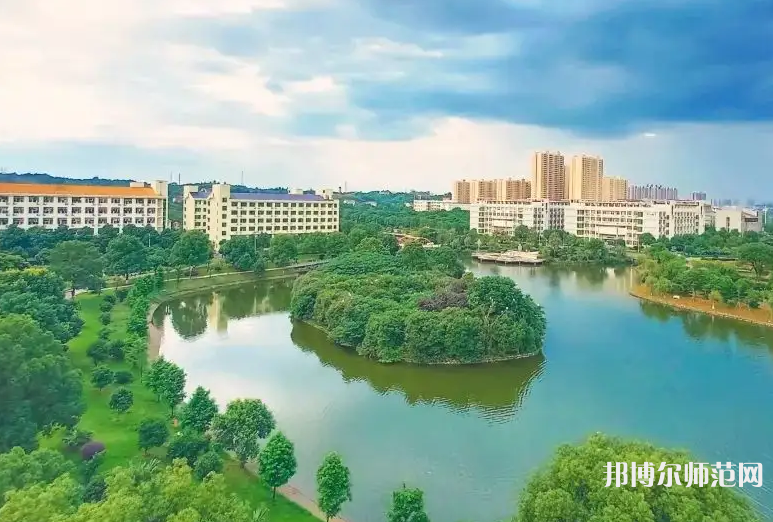 衡水師范學(xué)院2023年怎么樣、好不好