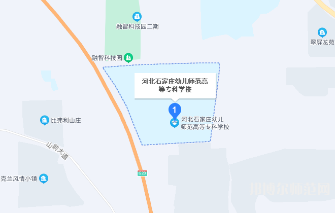 石家莊幼兒師范高等?？茖W(xué)校2023年地址在哪里