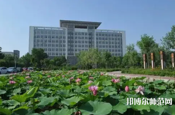 滄州師范學(xué)院2023年報(bào)名條件、招生要求、招生對象