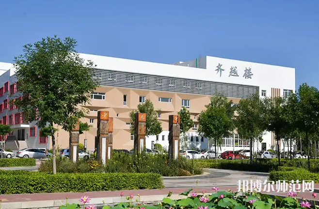 滄州師范學(xué)院2023年報(bào)名條件、招生要求、招生對象