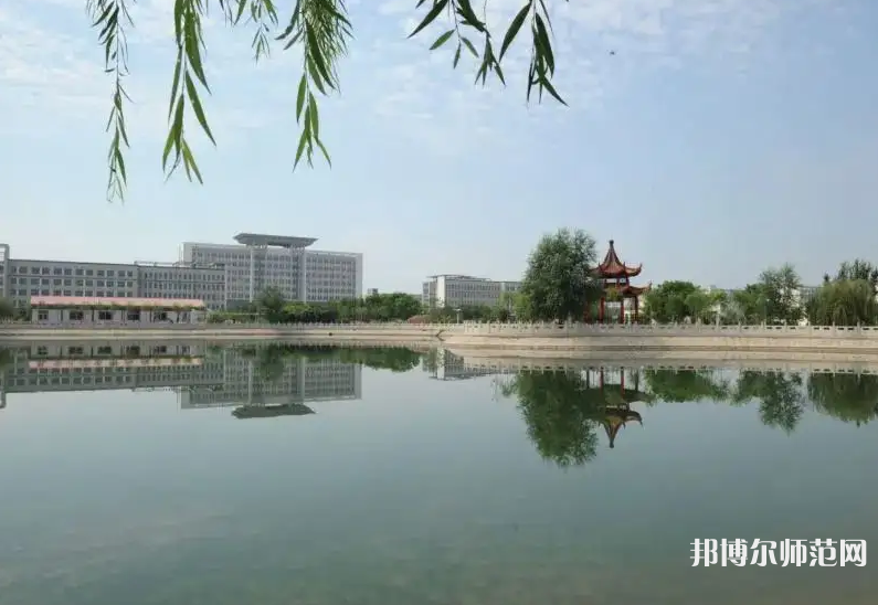 滄州師范學(xué)院2023年怎么樣、好不好
