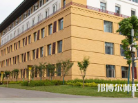 西藏民族師范大學(xué)2023年報名條件、招生要求、招生對象