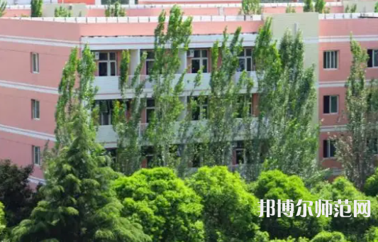 渭南師范學院2023年報名條件、招生要求、招生對象