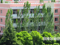 渭南師范學(xué)院2023年報名條件、招生要求、招生對象