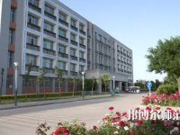 渭南師范學(xué)院2023年怎么樣、好不好