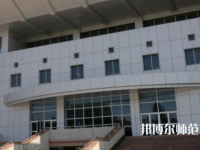陜西師范大學(xué)2023年報名條件、招生要求、招生對象