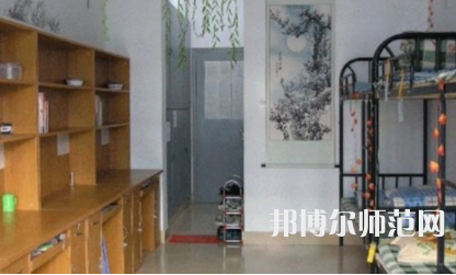 2023年駐馬店幼兒師范高等?？茖W(xué)校宿舍環(huán)境怎么樣