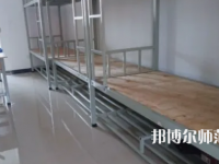 2023年德宏師范高等?？茖W(xué)校中專部宿舍環(huán)境怎么樣