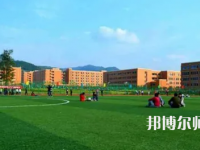 2023年成都幼師?？茖W校環(huán)境如何