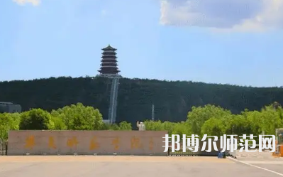 2023年最新寧夏師范類(lèi)大學(xué)排名分?jǐn)?shù)線(xiàn)及名單