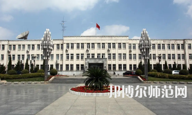 2023年最新遼寧師范類(lèi)大學(xué)排名分?jǐn)?shù)線及名單