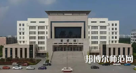 2023年運城幼兒師范高等?？茖W校是民辦大學還是公辦
