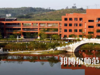 2023年湘中幼兒師范?？茖W(xué)校就業(yè)前景怎么樣