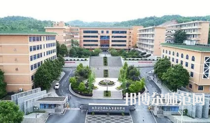 2023年湘南幼兒師范高等?？茖W校就業(yè)前景怎么樣