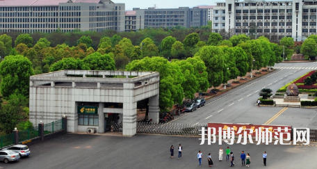 2023年衡陽師范學(xué)院最新排名(全國(guó)第幾)