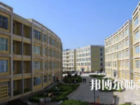 2023年貴州省畢節(jié)財貿(mào)幼兒師范學校報名條件、招生對象
